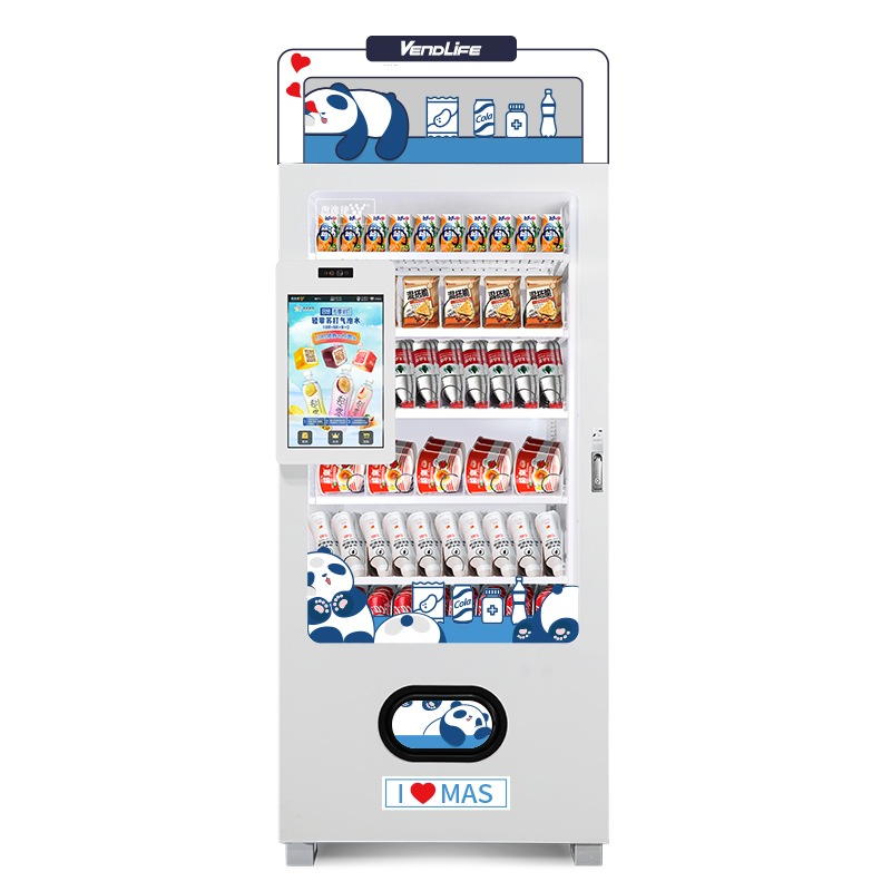 Arcade Vending Machine - ماكينة بيع صغيرة وغير مكلفة للمشروبات