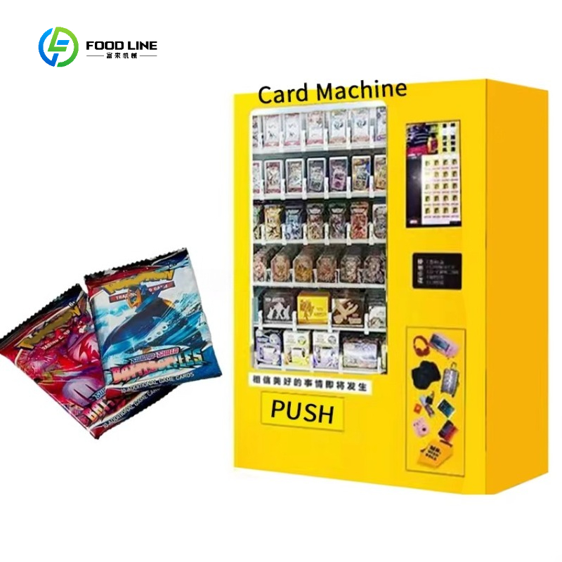 Vending Game - آلة بيع بطاقات الألعاب والهدايا والملصقات