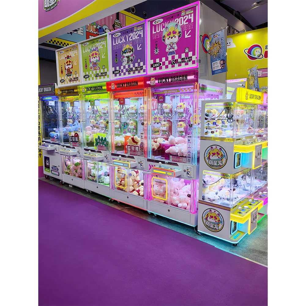 Arcade Toy Claw Vending Machine - # آلة مخلب ملونة جديدة لعبة