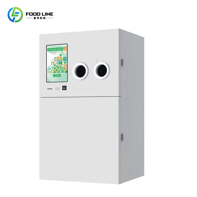 آلة بيع عكسية للنفايات القابلة - مراجعة Vending Machine Qr Code وسعره