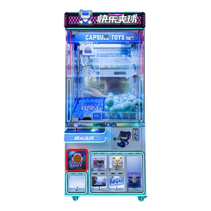 آلة ألعاب الكبسولات والجرافات  - مراجعة Arcade Prize Vending Machine وسعره
