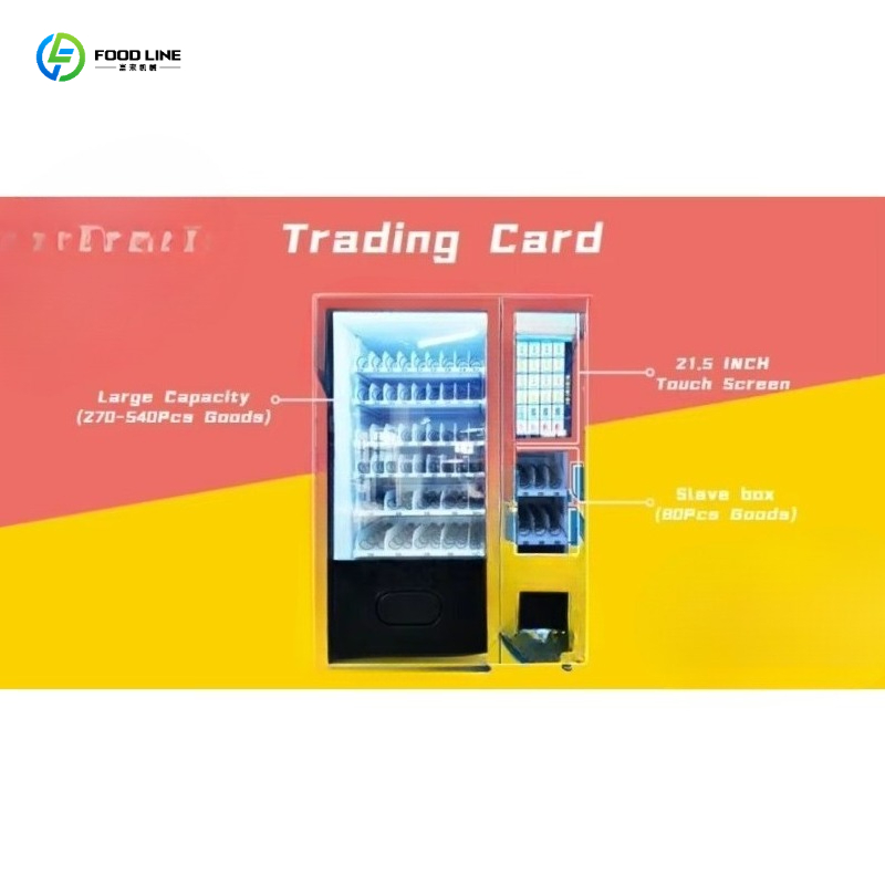 ماكينة بيع ألعاب بطاقات TCG جد - مراجعة Vending Game وسعره