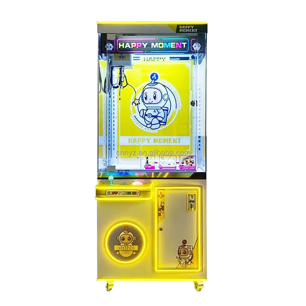 آلة بيع ألعاب أركيد تجارية بمخ - مراجعة Arcade Vending Machines وسعره