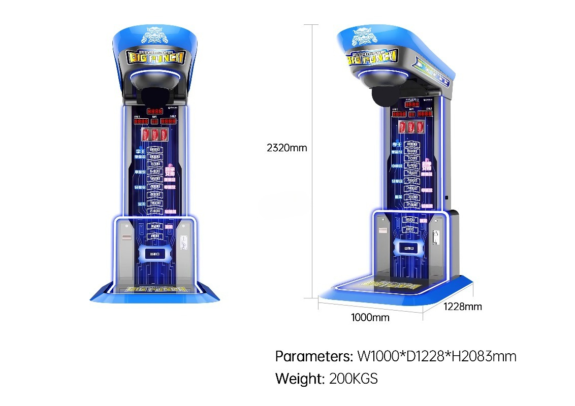 آلة ملاكمة إلكترونية ترفيهية ت - مراجعة Arcade Vending Machines وسعره