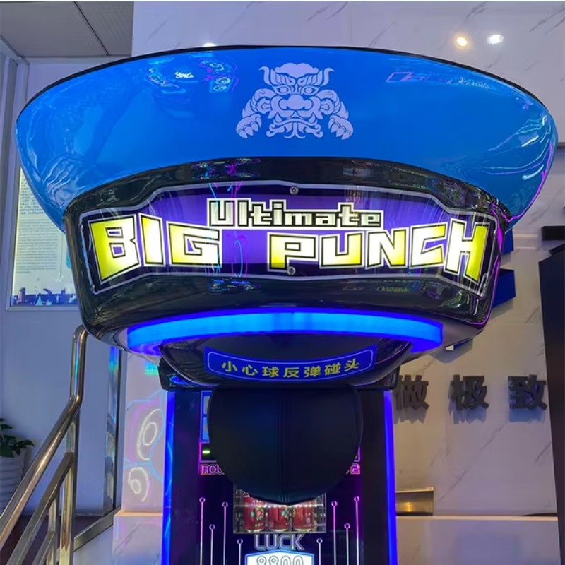 آلة ملاكمة إلكترونية ترفيهية ت - مراجعة Arcade Vending Machines وسعره