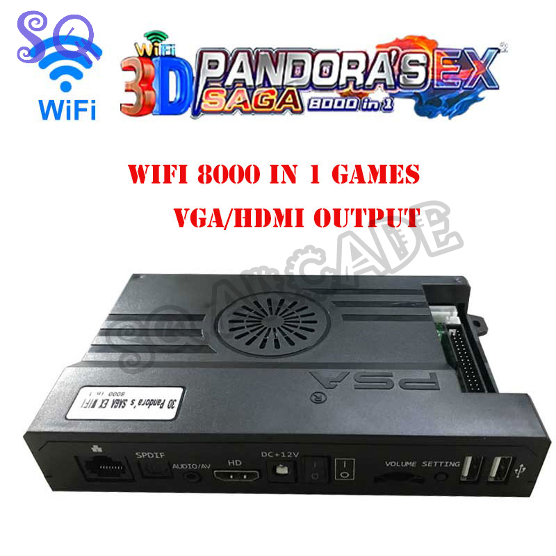 أركيد باندورا ساغا بوكس EX2 80 - مراجعة Arcade Game Cabinet وسعره