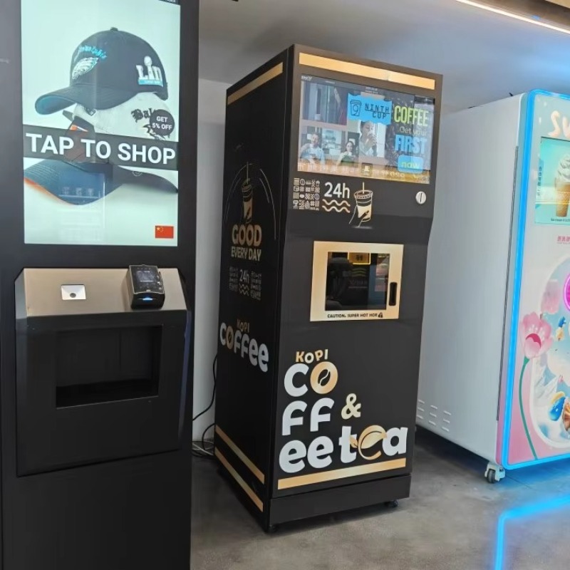 ماكينة بيع قهوة أوتوماتيكية با - مراجعة Vending Machine Qr Code وسعره
