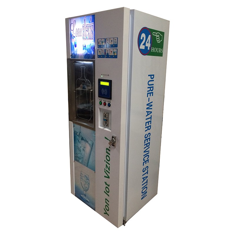 ماكينة بيع الثلج والماء قابلة  - مراجعة Vending Machine Qr Code وسعره