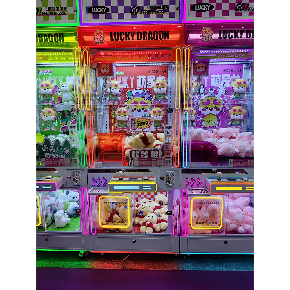 # آلة مخلب ملونة جديدة لعبة ال - مراجعة Arcade Toy Claw Vending Machine وسعره