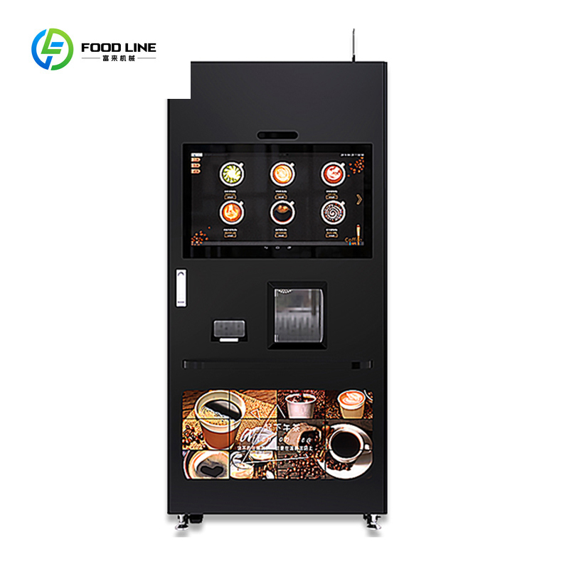 ماكينة بيع القهوة التجارية الذ - مراجعة Vending Machine Qr Code وسعره