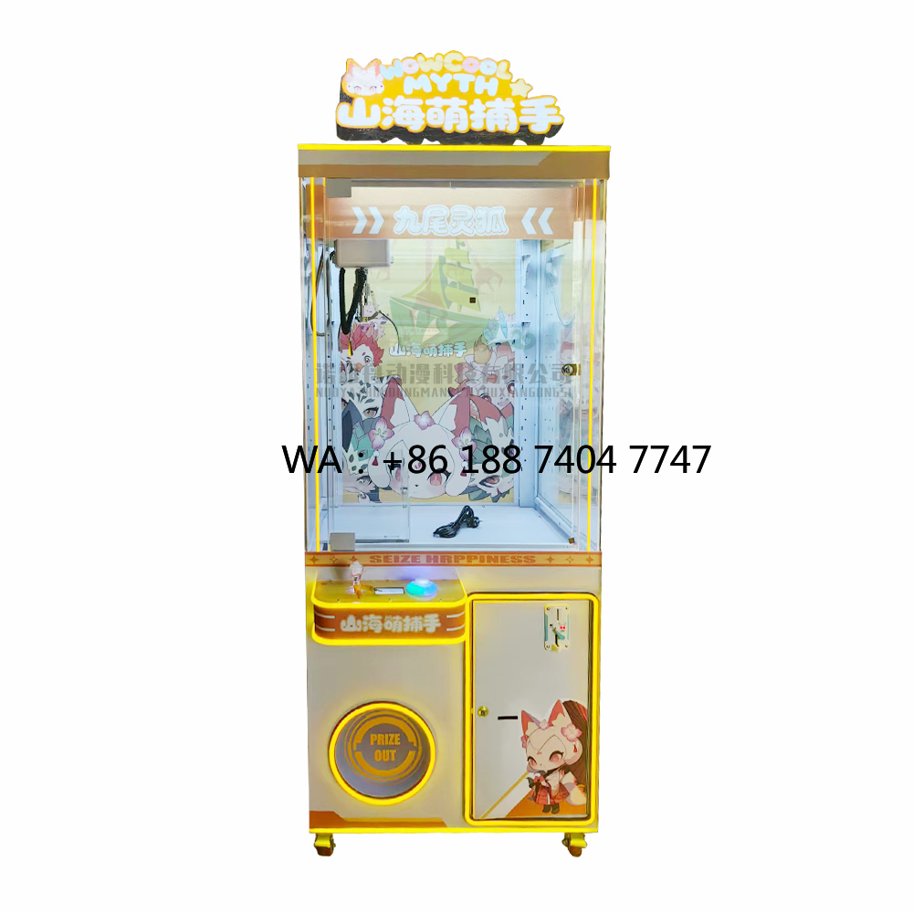 آلة ألعاب الدمى الترفيهية الدا - مراجعة Arcade Games & Vending Llc وسعره