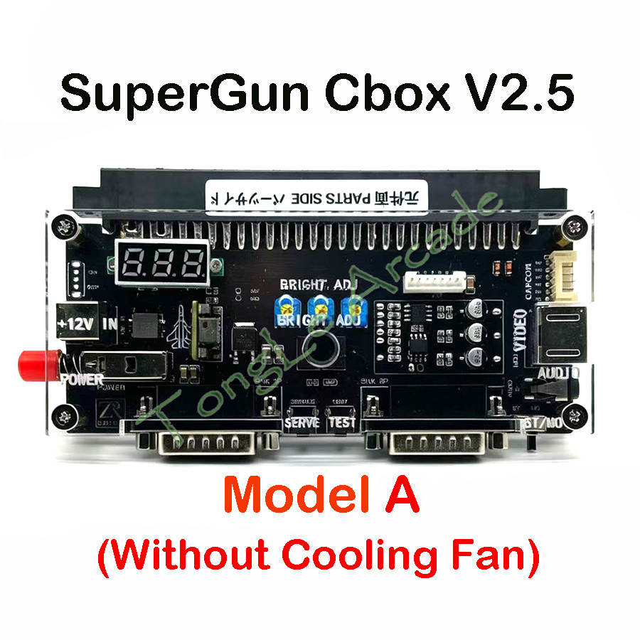 محول تحكم ألعاب DC 12V Cbox ال - مراجعة Arcade Game Cabinet وسعره