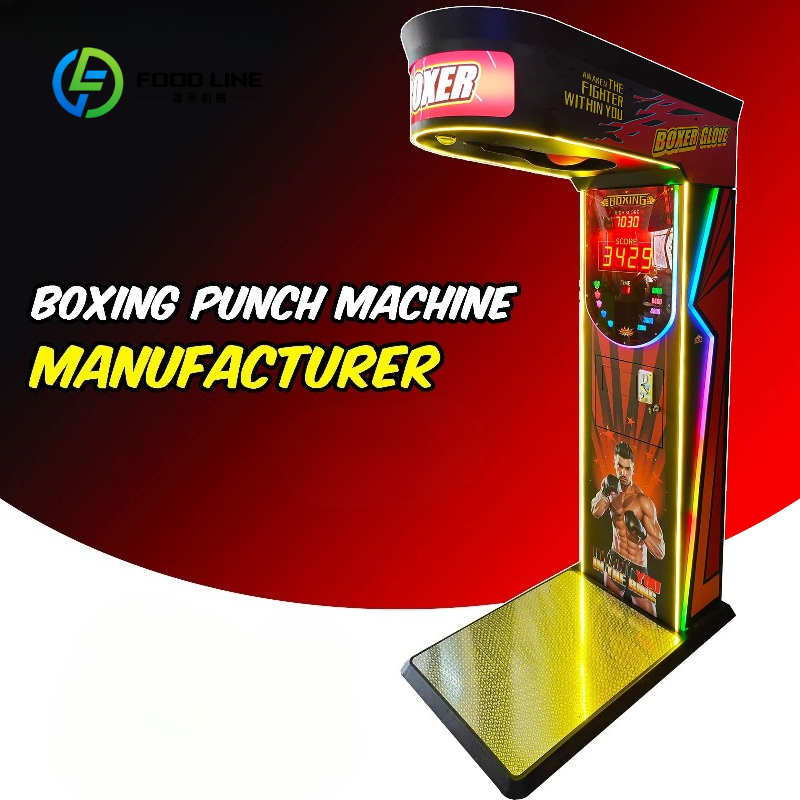 آلة ألعاب الملاكمة الإلكترونية - مراجعة Arcade Vending Machines وسعره
