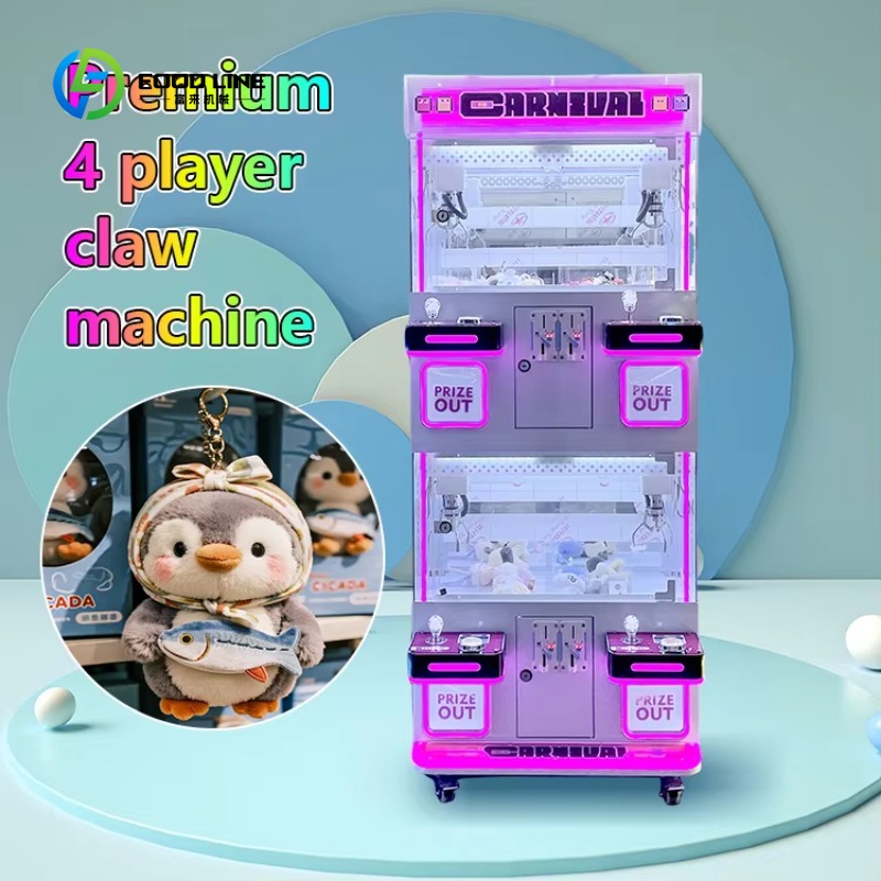 آلة بيع ألعاب مصغرة مخصصة تعمل - مراجعة Vending Game وسعره