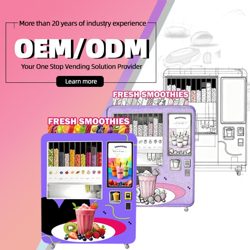 ماكينة بيع عصائر مبتكرة واحترا - مراجعة Vending Machine Qr Code وسعره