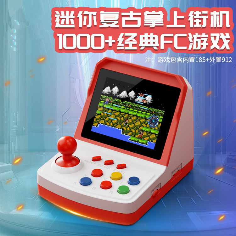 جهاز ألعاب A6Plus الأكثر مبيعً - مراجعة Arcade Games & Vending Llc وسعره