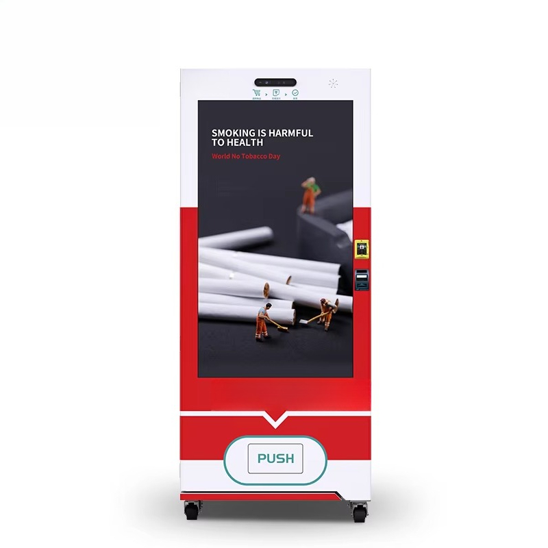 ماكينة بيع سجائر أوتوماتيكية ق - مراجعة Vending Machine Qr Code وسعره